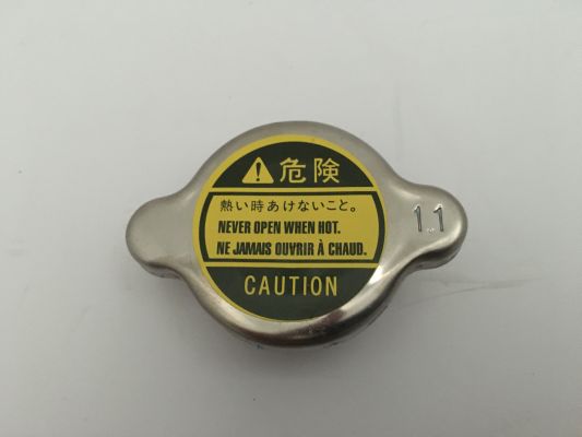 RADYATÖR KAPAGI 1.1 KG/CM2 BASINÇ YÜKSEK TIP  45.5 MM